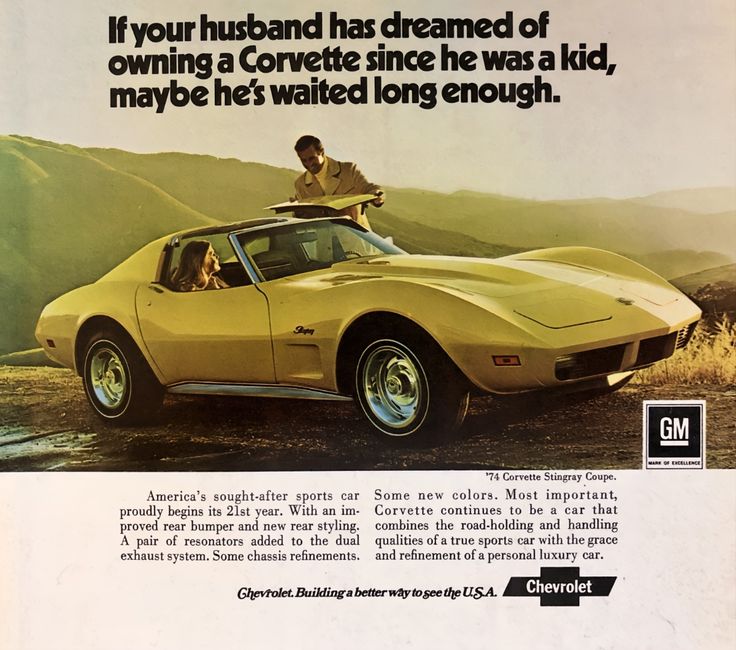 Yellow Corvette Ad GM Chevrolet
