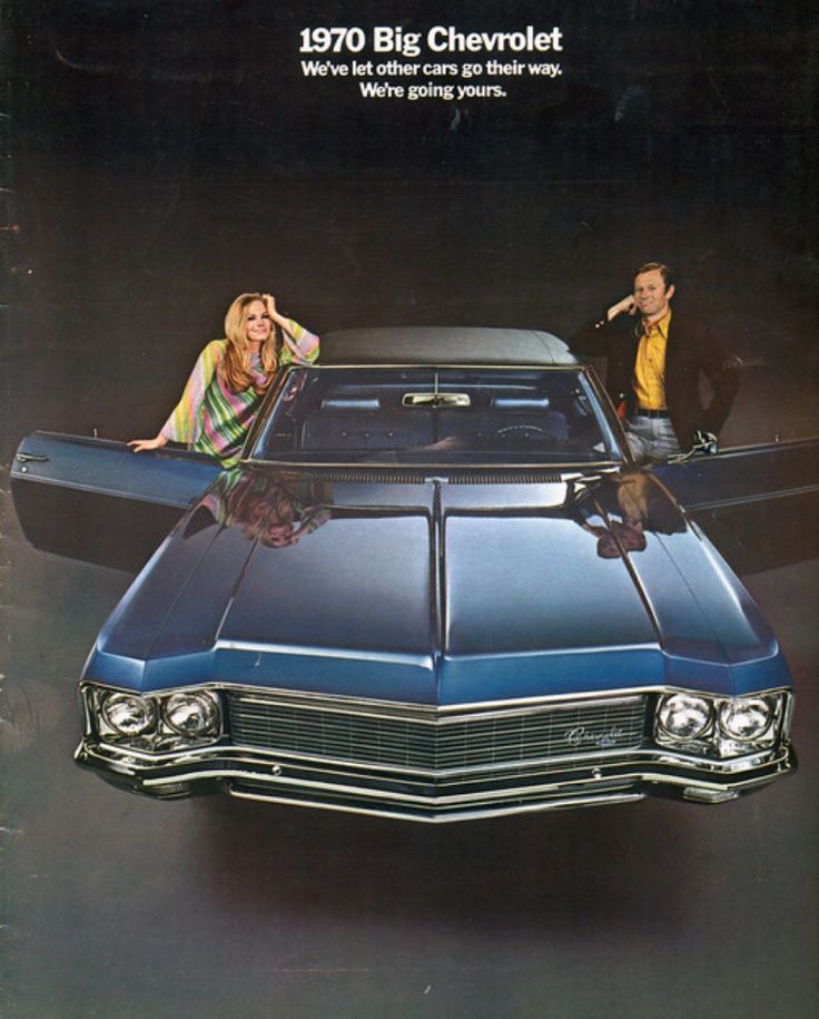 1970 Chevrolet Impala ad GM Media Archives 4