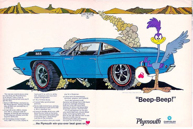 A 1968 Plymouth Road Runner ad Stellantis North American Archives 6